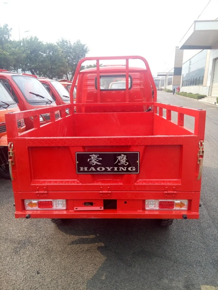 China Chongqing Factory Petrol Gasoline Cargo Tricycle Three Wheel Motorcycle Front Loading Van Cabin with Tool Box