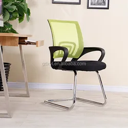 Midback mesh office chair Sled Base Guest Visitor meeting room Chair