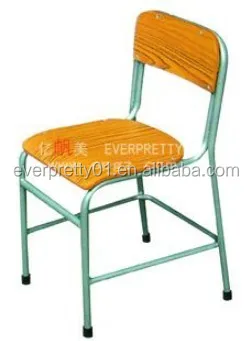 Student Furniture Drawing Studio Stools Classroom School Chairs