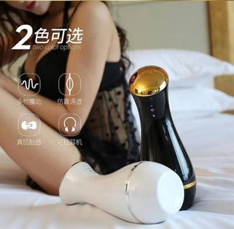 intelligent interactive Electric masturbation cup male masturbator Adult supplies electric induction Sex toys for men
