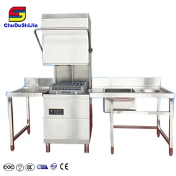 Commercial Automatic Hood Type glass washer  spoon cleaning machine