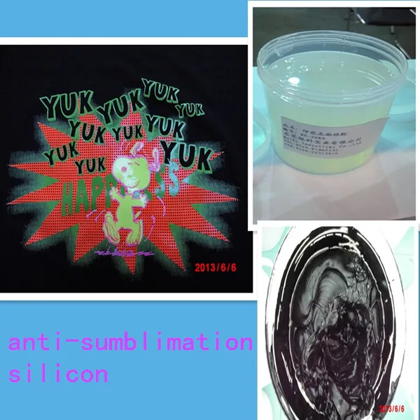 Анти-сублимации силиконовые краски двухкомпонентный анти миграции чернила для текстильной печать