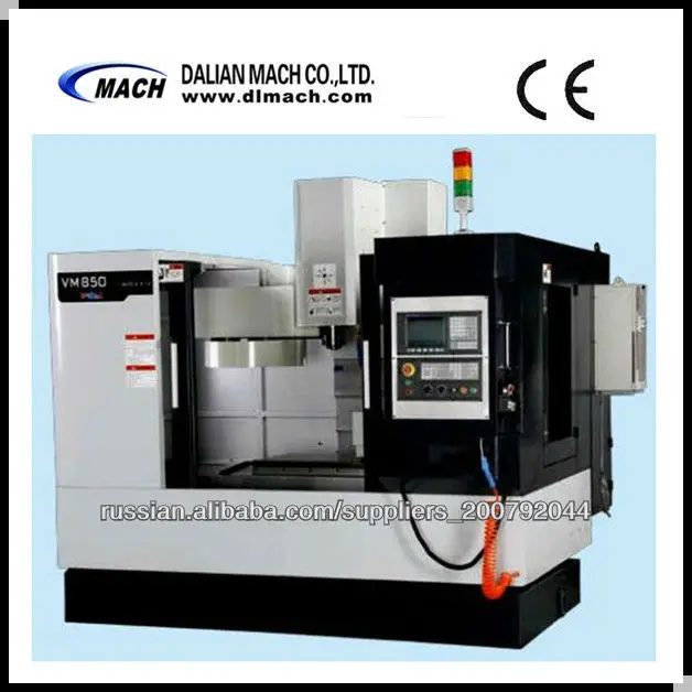 VM850 Фрезерный станок с ЧПУ