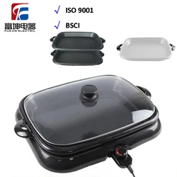 Electric double fry pan 2 changeable cooker pans