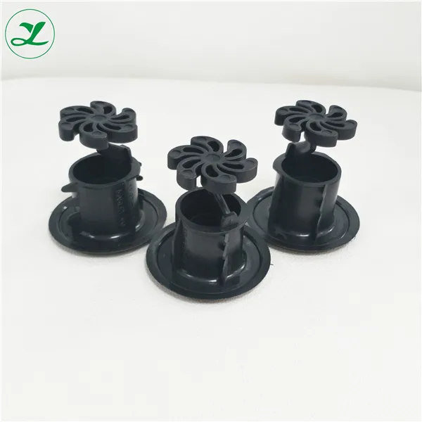 Распределительное устройство