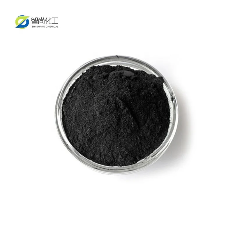 
Hot sales Pure 99.9% Fullerene C60 99685-96-8 with best price 