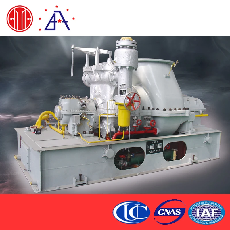 Паротурбинная установка со вспомогательным оборудованием