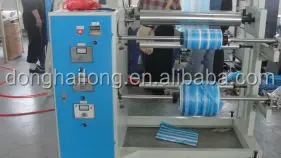 SJ-D Series double - color film blowing machine