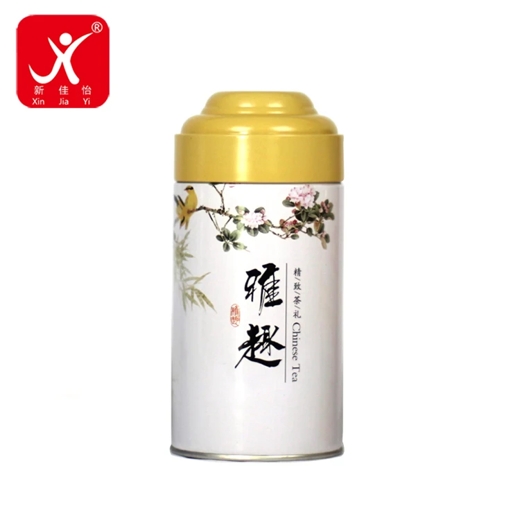 Xin Jia Yi Packaging Box 2018 Hot Sale Tin Round Double Lid Tea Storage Container  Organizer Decorative Gift Packing Iron Box