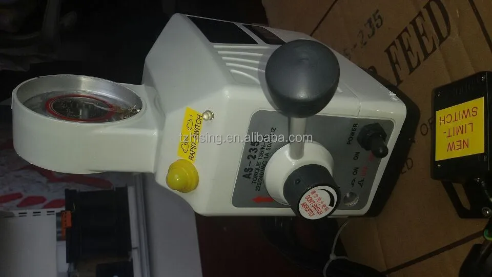 
Table power feed for milling machine 