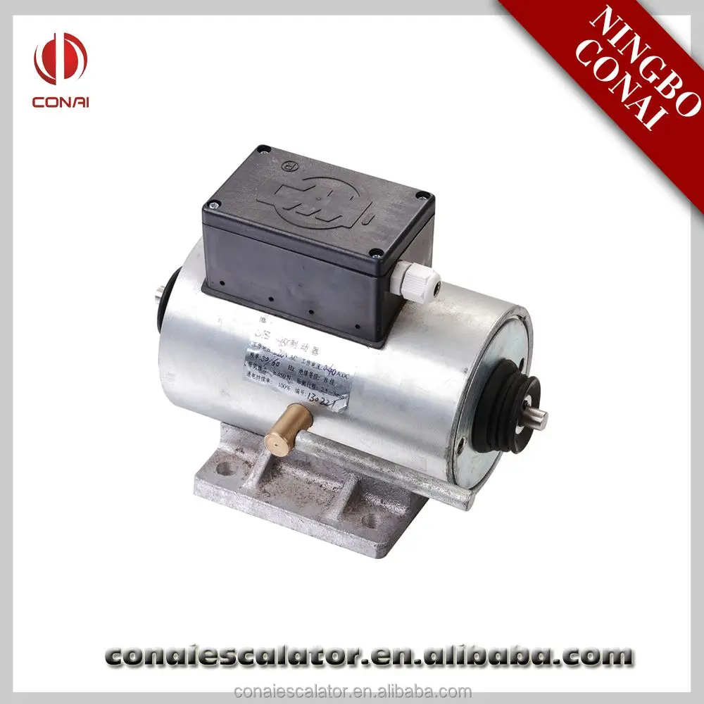Supply All Brand Escalator Parts China Supplier  Escalator Brake Motor Escalator Parts For Sale