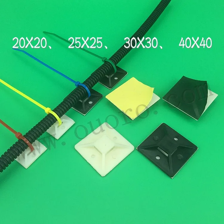 25*25 yellow glue black seat plastic Cable Management Self Adhesive CableTie Mount