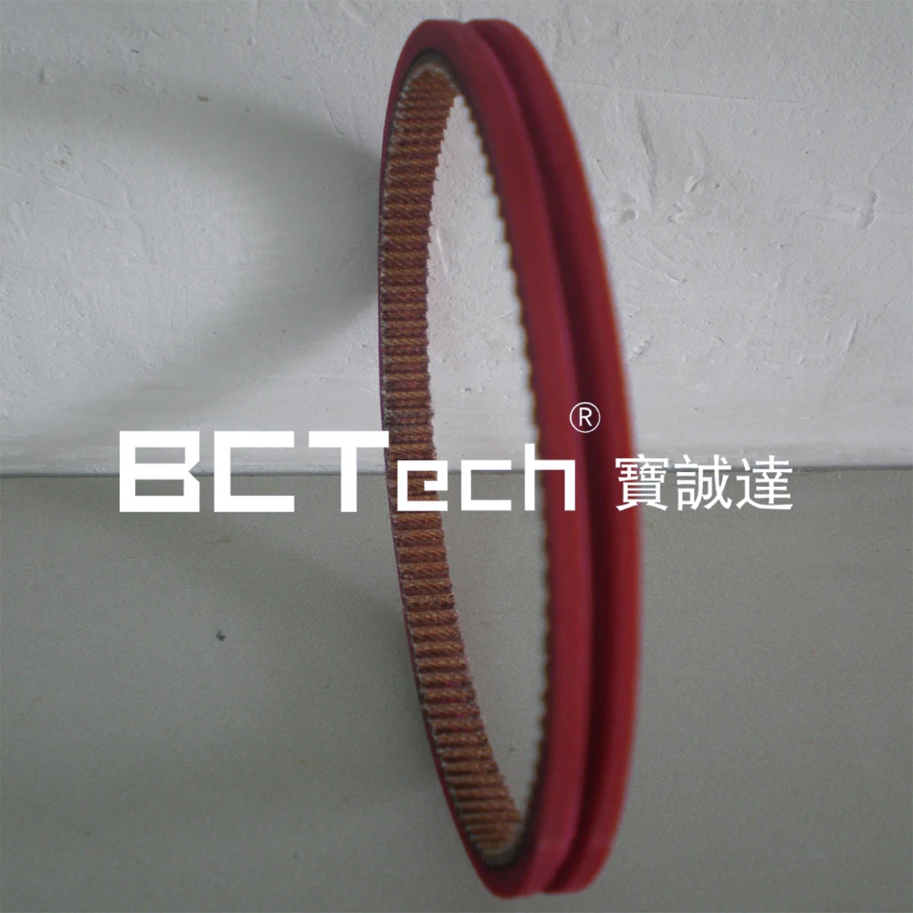 Rubber V-belt/red rubber coated v belt made in china