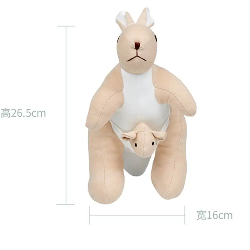 Soft organic interlock velour kangaroo brown teddy children plush toys