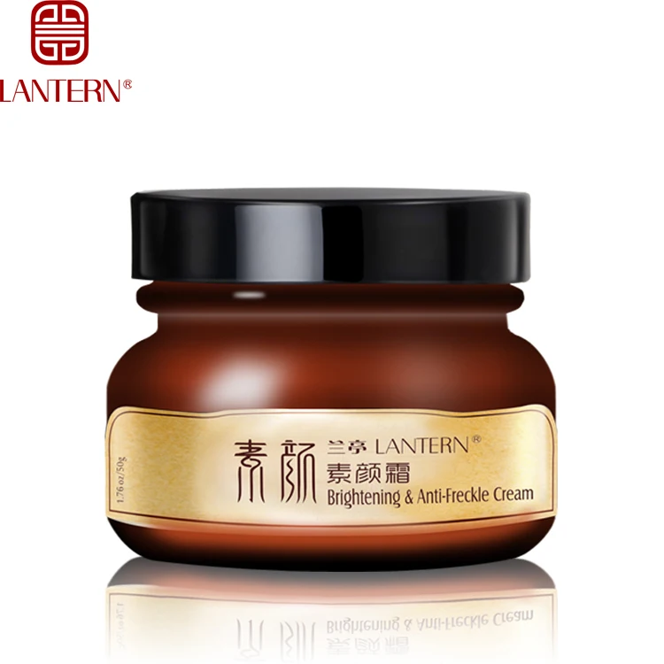 Face Cream Natural Face Beauty Cream Fine Face Whitening Cream