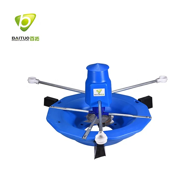 Aerator Fish Pond Aerators For Aquaculture Diesel Waving Surge Aerator