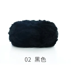 COOMAMUU Толстая перьевая пряжа для ручного вязания крючком пальто Детская игрушка плюшевая полиэфирная пряжа для ручного вязания свитера шитья