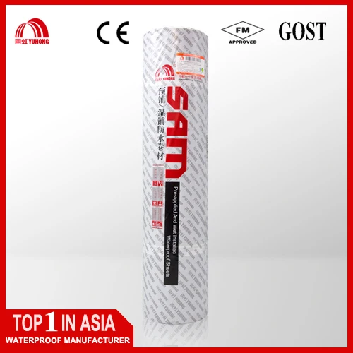 Резиновый водоизоляционный рулон модифицированного асфальта SAM-920