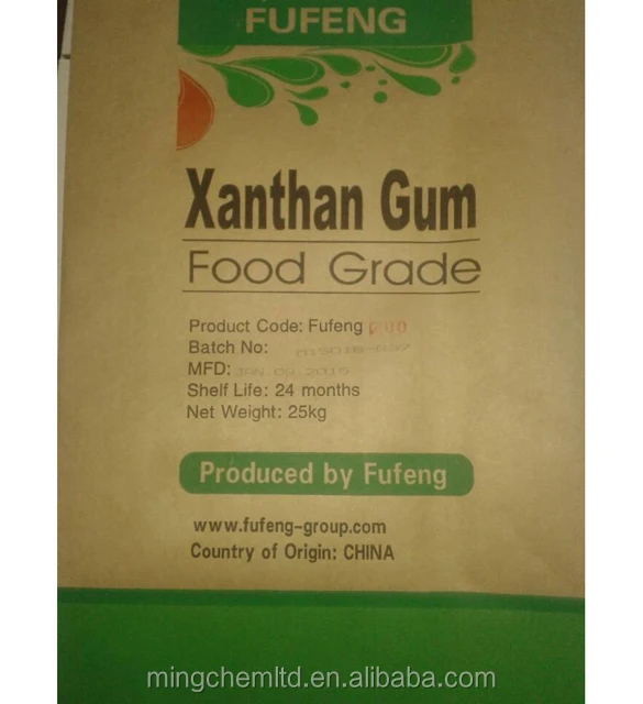 Food Grade  200mesh fine powder Fufeng Brand Xanthan Gum