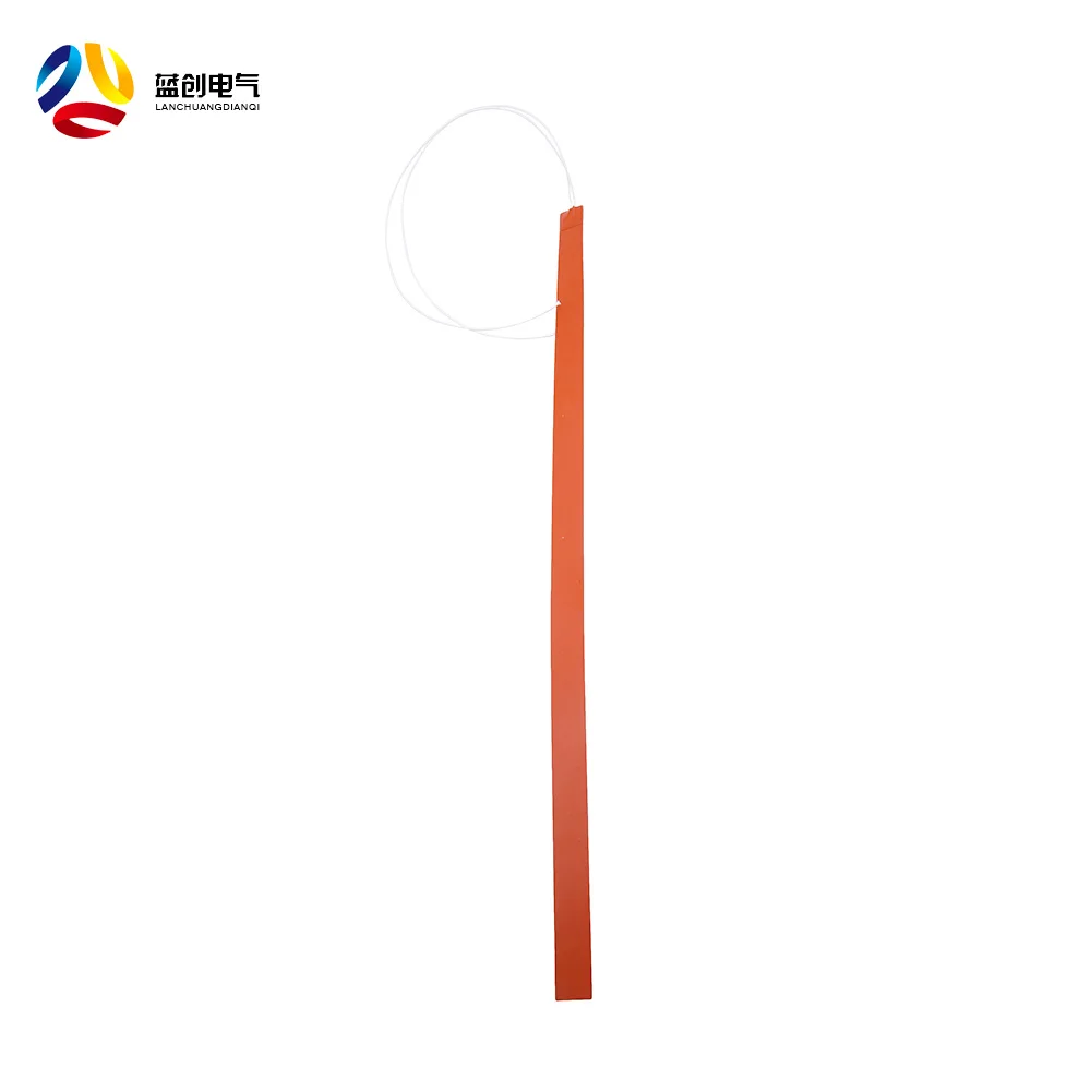 Air drum heating band 12V/240v silicone rubber film heater Silicone Belt Pipe Heater