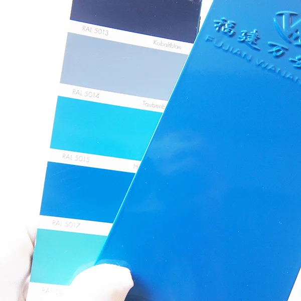 RAL 5017 High Gloss Traffic Blue Powder Coating