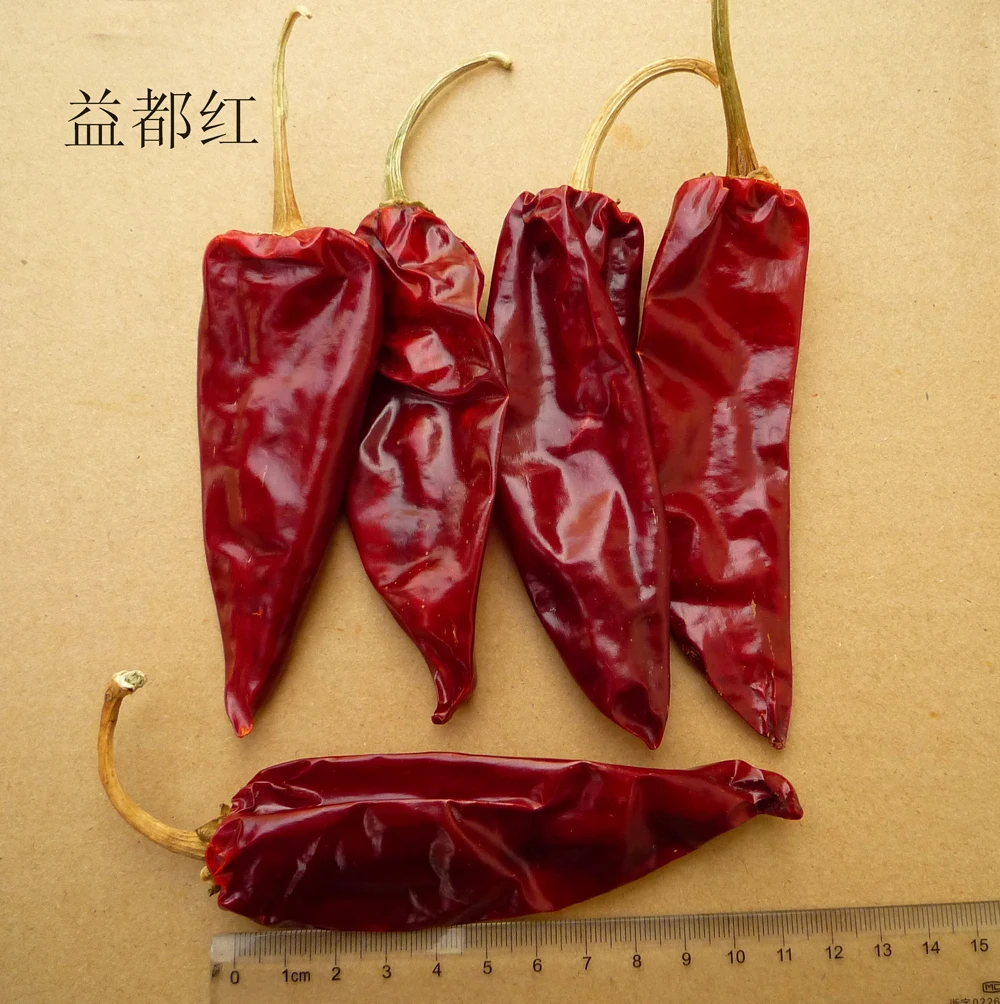 Top quality dry dark red Yidu red sweet chilli paprika for pigment extraction