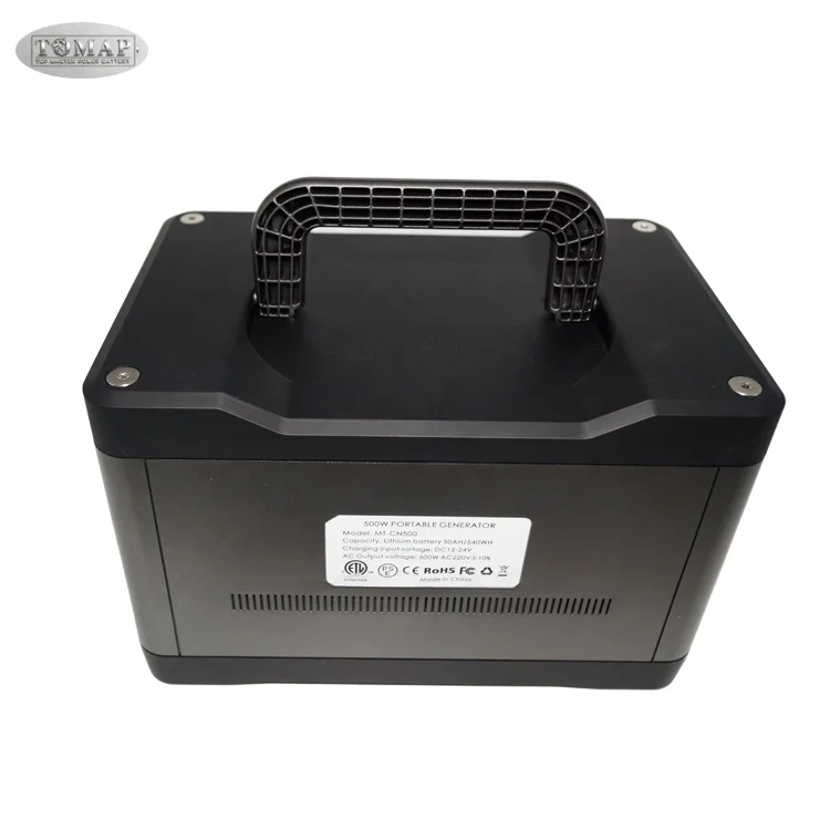 CE FC Rohs Approve Solar Generator 500W 50Ah Lithium Battery Portable Emergency Mobile Power Supply For Outdoors