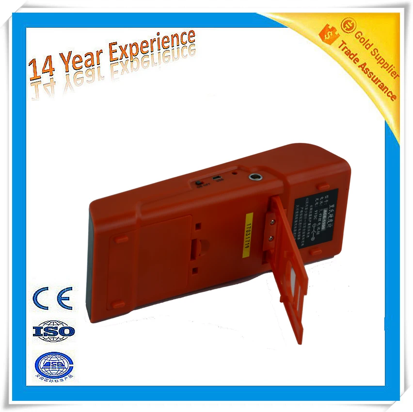 AICEYI Portable Digital Leeb hardness Tester With Print Function