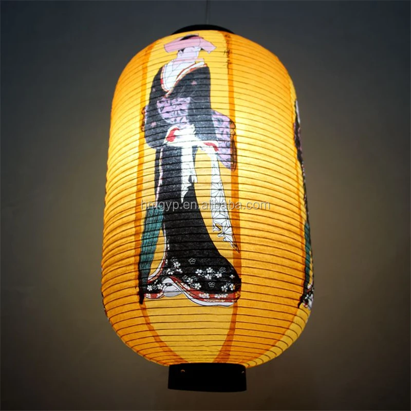 
Traditional Japanese Glowing Lantern Magnet 