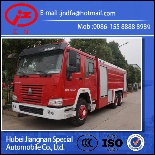 Китайско грузовик JDF5280GXFSG120Z HOWO 10000l бак для воды пожарная машина хубэй цзяннань