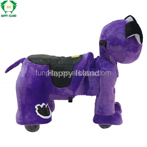 Animal electric car stuffed animals adults can ride