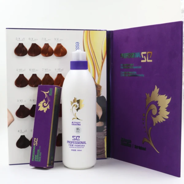 hot selling permanent china hair dye,private label hair color