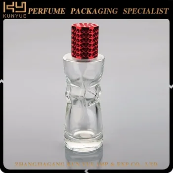Alibaba online shopping elegant glass perfume bottle