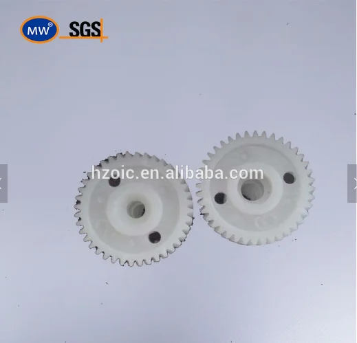 Customized Plastic double spur gears for machine