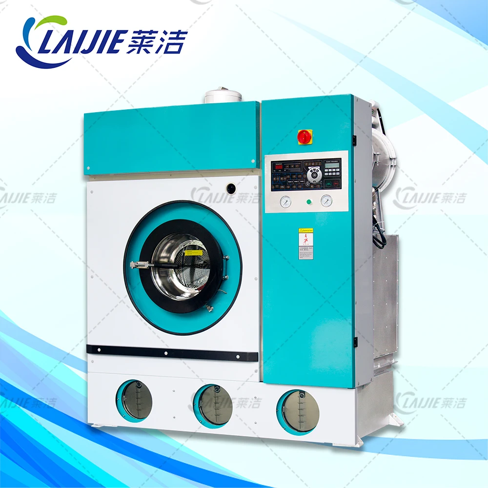 380V Top quality commercial dry cleaning equipment suitable for laundry