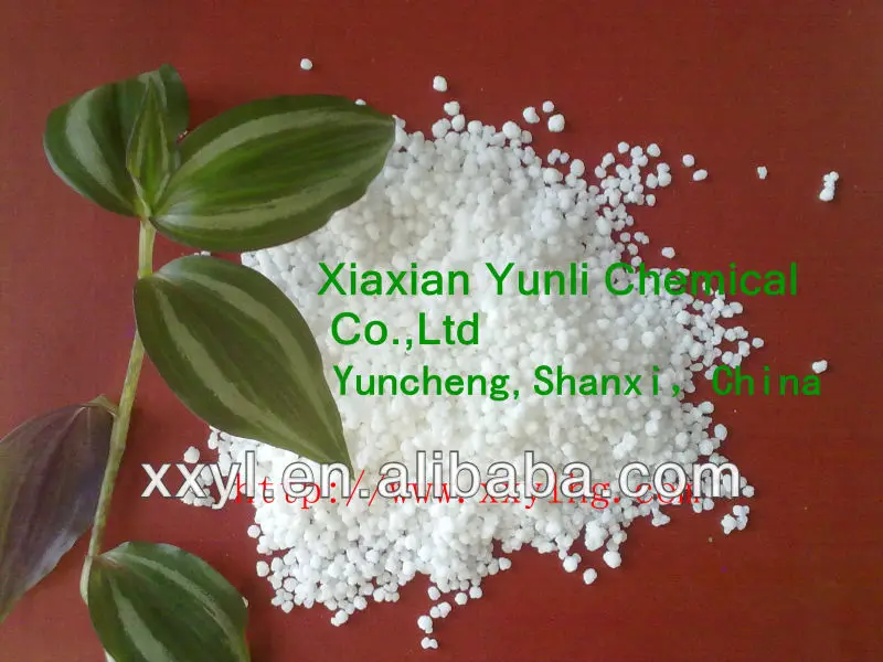 азота кальция удобрения