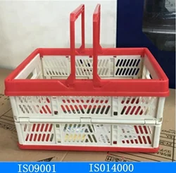 Plastic Portable Foldable Shopping Basket