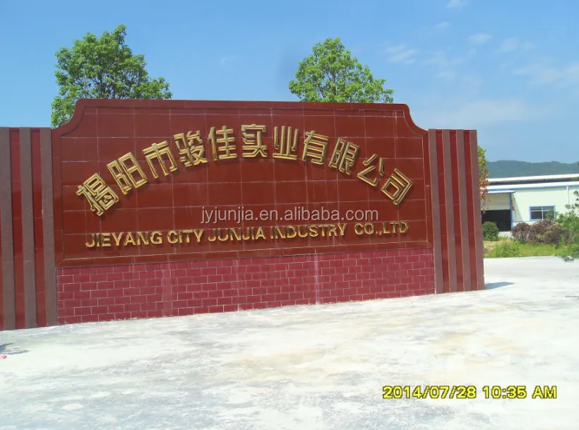 JIEYANG CITY JUNJIA INDUSTRY
