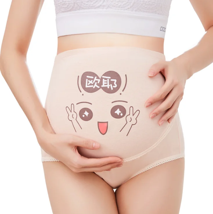 
Pure cotton breathable high waist supports abdomen lovely cartoon expression pregnancy abdomen pregnant woman pants 
