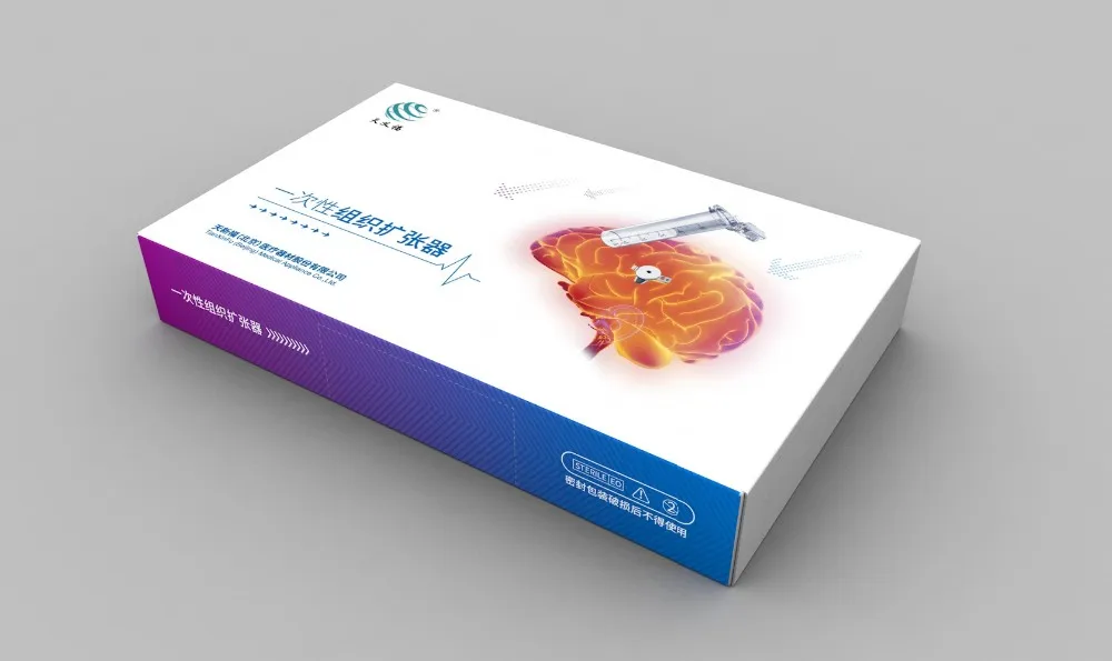 Disposable Brain Tissue Dilator for tumor deep in the brain brain surgery