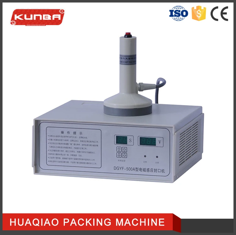 
GLF-500 new automatic film induction sealing machine 