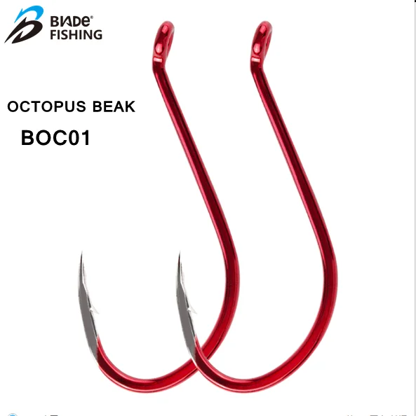 Осьминог клюв рыболовный крючок живая приманка крючок BOC01