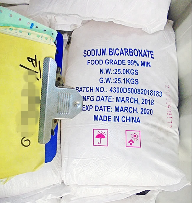 Бикарбонат натрия Malan, пищевая сода, бикарбонат натрия Sbc, цена, бикарбонат натрия