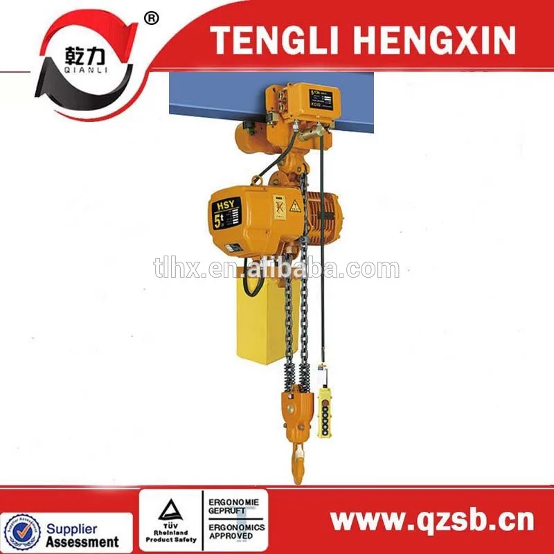 hsy 5 тонн электрическая лебедка с 6м подъема