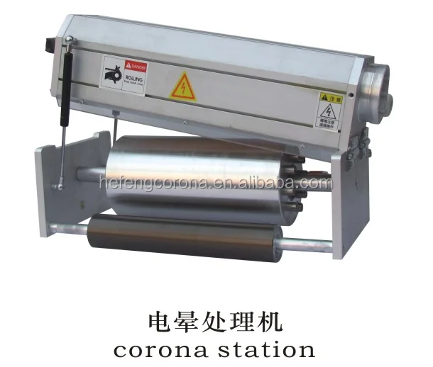 Silicone sleeve corona treater for coating machine