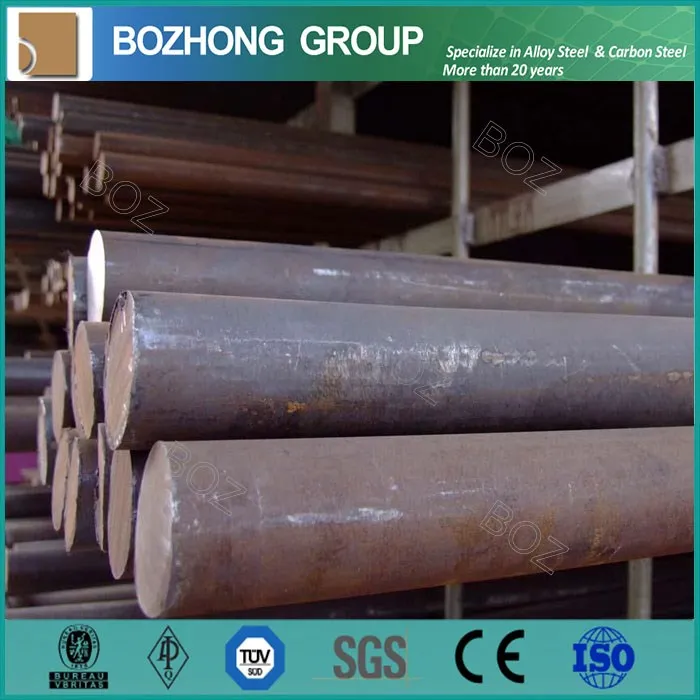 DIN 17222 55Si7 50CrV4 spring steel flat and round bar