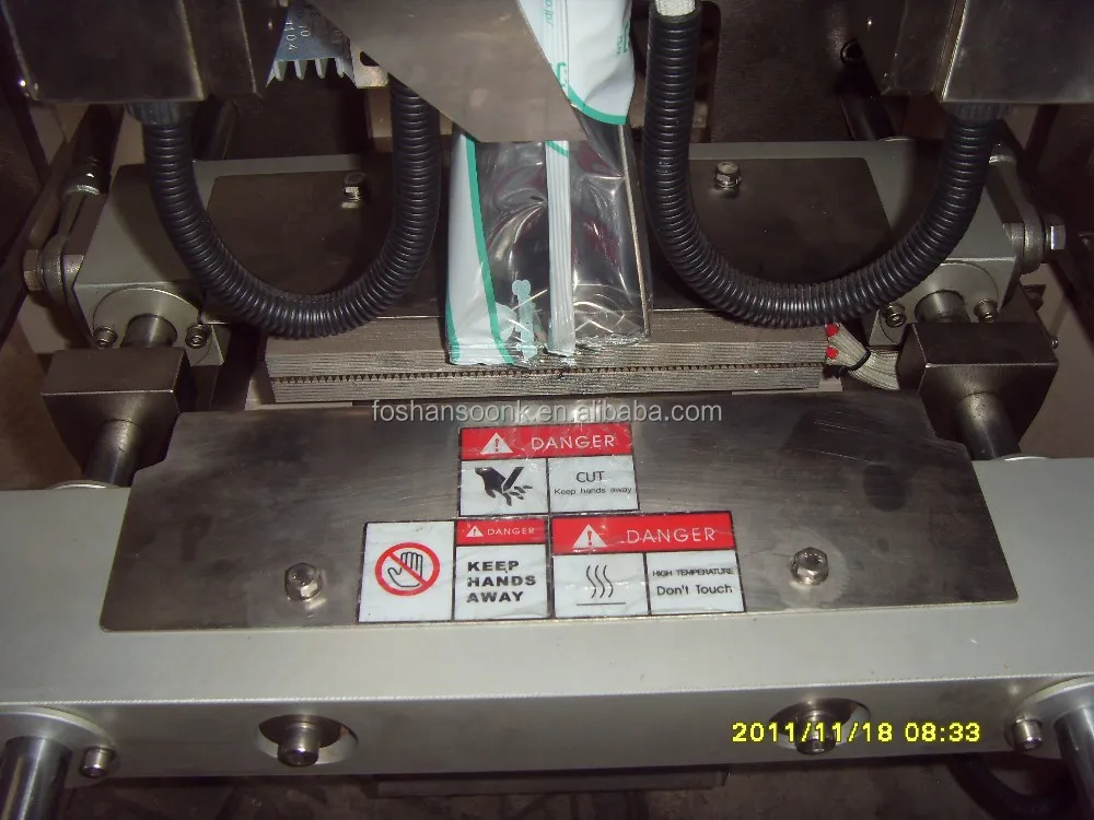 Sk-220dt вертикальная упаковочная машина для гранул