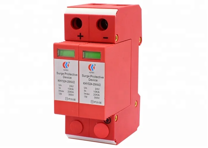48V DC Power SPD/Low Voltage Surge Protection
