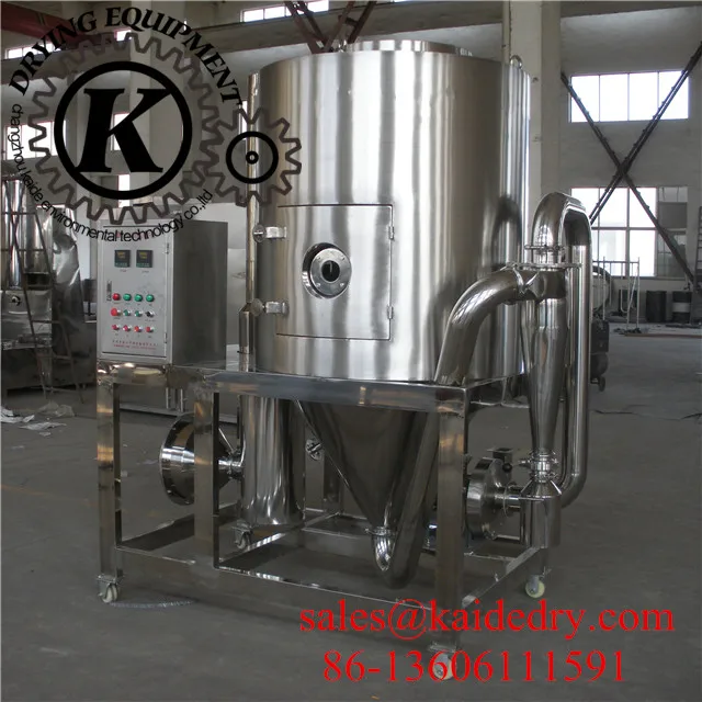 LPG High Speed Centrifugal Spray Dryer and pressure spray dryer
