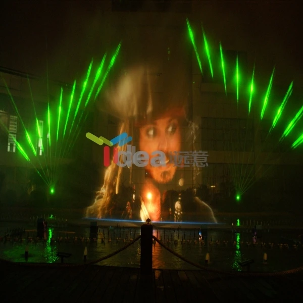 Outdoor first class quality 3D water screen laser movie show for lake fountain